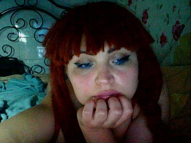 Emitiranje snimki zaslona kristibeaut