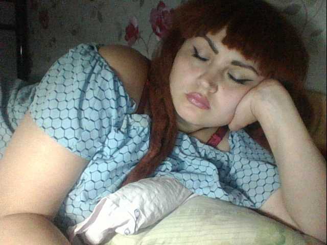 Emitiranje snimki zaslona kristibeaut