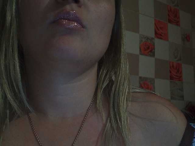 Emitiranje snimki zaslona kristibeaut