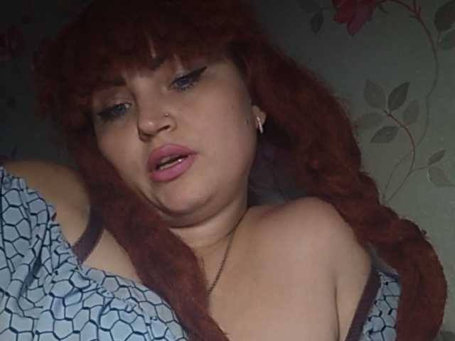 Emitiranje snimki zaslona kristibeaut