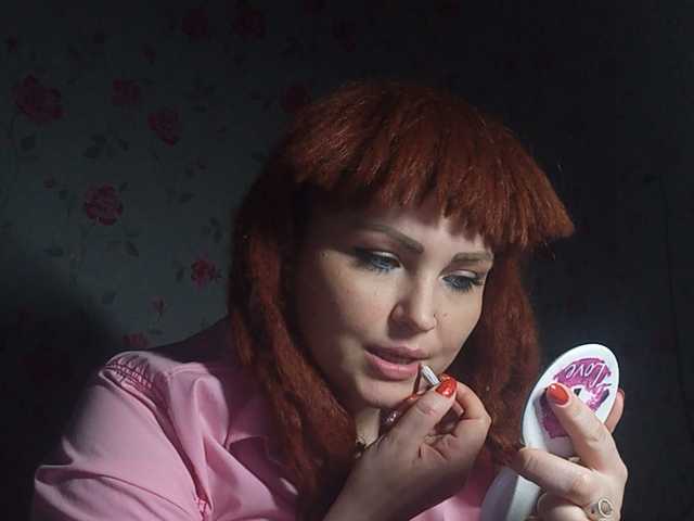 Emitiranje snimki zaslona kristibeaut