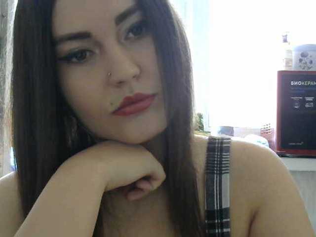 Fotografija profila kristikiss