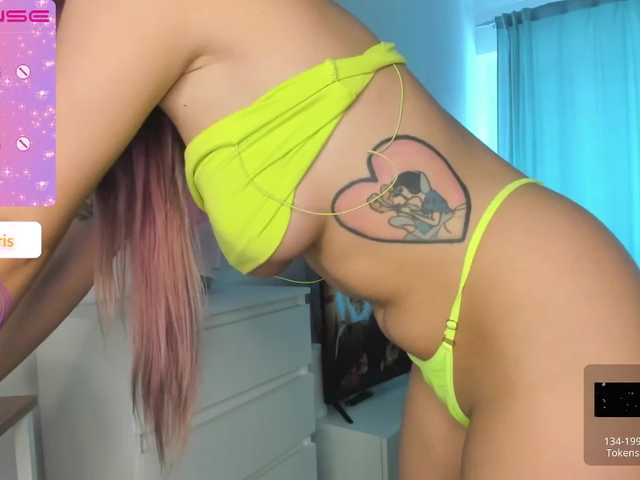 Emitiranje snimki zaslona GoodGirl21