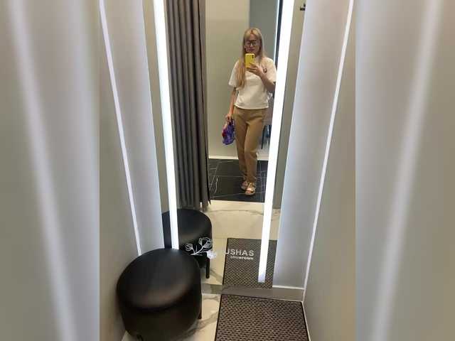 Emitiranje snimki zaslona MissMotivated