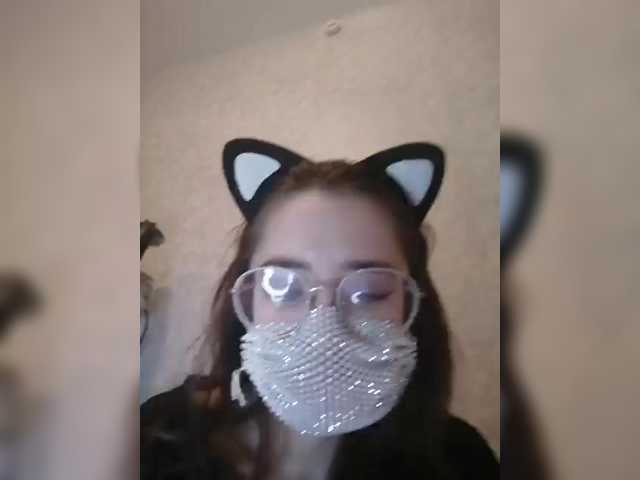 Emitiranje snimki zaslona Hot_cat
