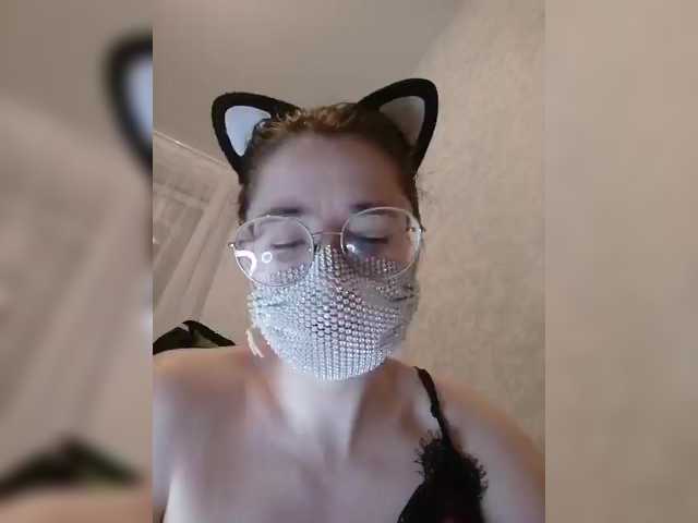 Emitiranje snimki zaslona Hot_cat