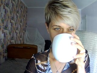 Erotski video chat Ktasotka