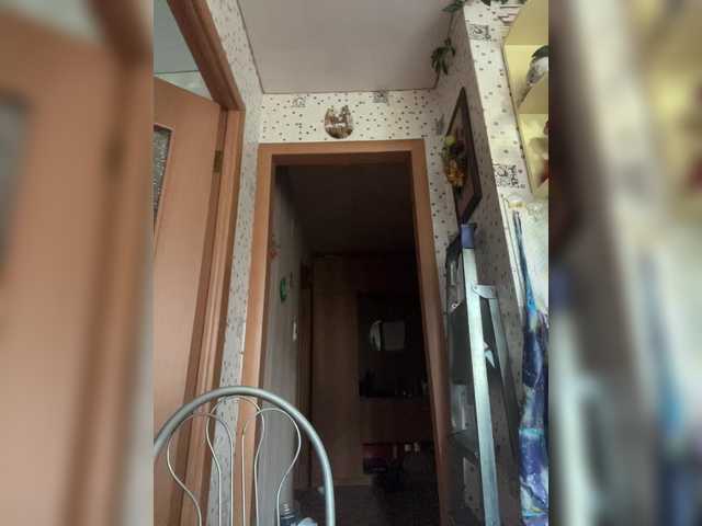 Emitiranje snimki zaslona kuklaa