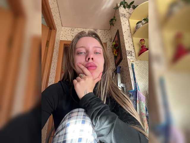 Emitiranje snimki zaslona kuklaa