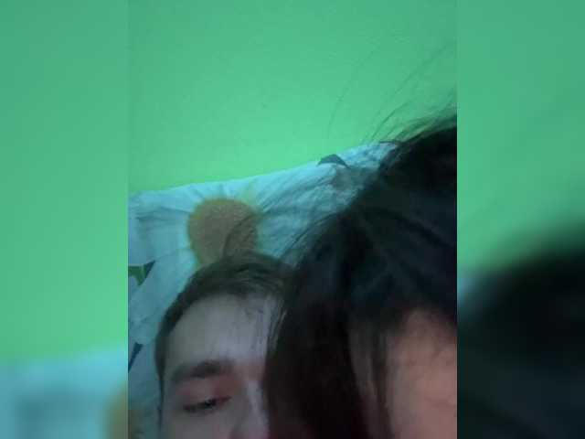 Emitiranje snimki zaslona L1gaHirakawa