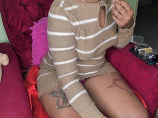 Erotski video chat Ladadee