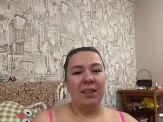 Erotski video chat -BuSiNkA
