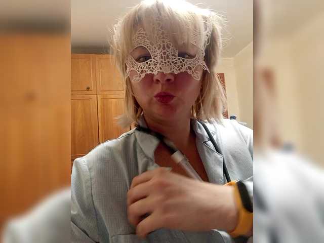 Emitiranje snimki zaslona Lady-marshmallows