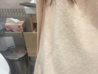 Erotski video chat NeSwyataya