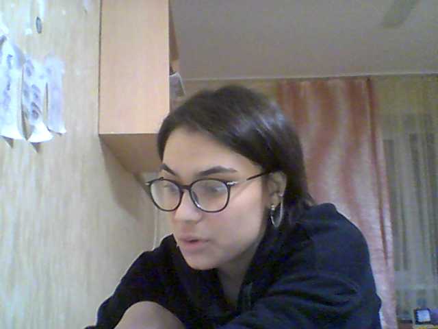 Emitiranje snimki zaslona ladygold