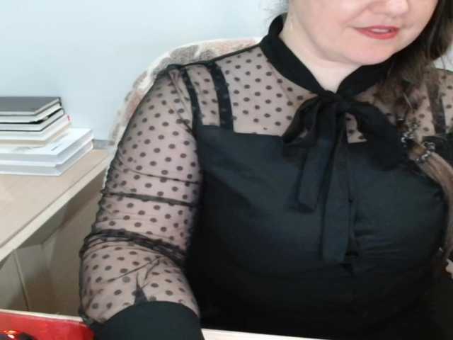 Emitiranje snimki zaslona LadyJulia