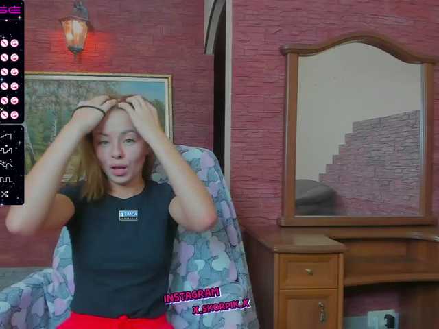 Emitiranje snimki zaslona -KARAMELKA-