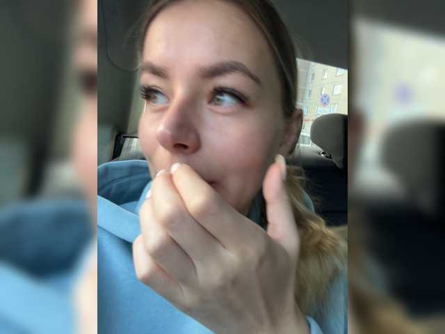 Emitiranje snimki zaslona -KARAMELKA-