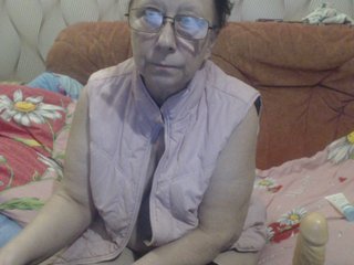 Emitiranje snimki zaslona LadyMature56