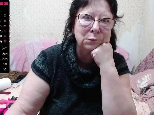 Emitiranje snimki zaslona LadyMature56