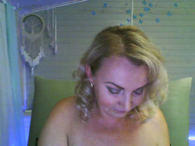 Emitiranje snimki zaslona ladynatali