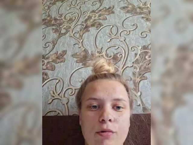 Emitiranje snimki zaslona Lali-7