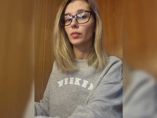 Emitiranje snimki zaslona lampaca1