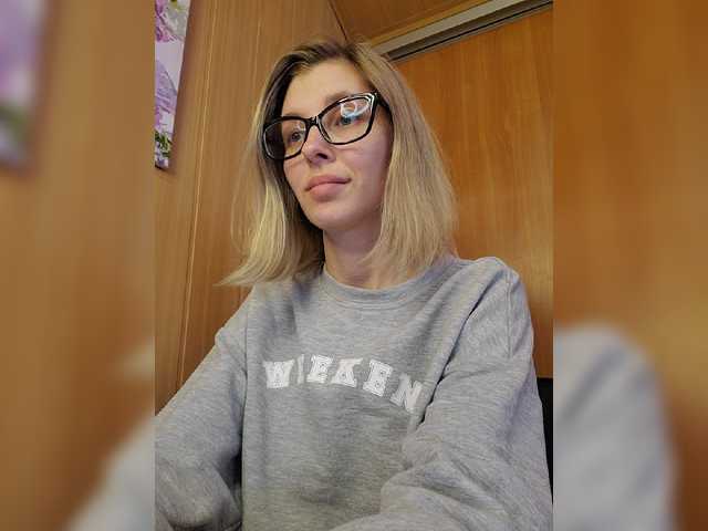 Emitiranje snimki zaslona lampaca1