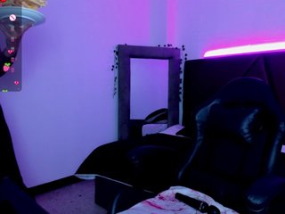 Erotski video chat Lana-Box
