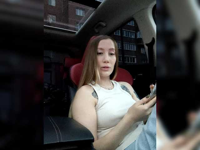 Emitiranje snimki zaslona Svetlana____