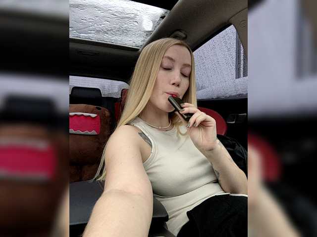 Emitiranje snimki zaslona Svetlana____