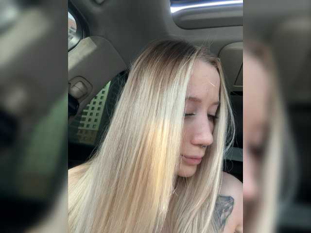 Emitiranje snimki zaslona Svetlana____