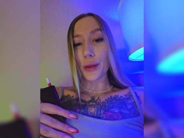 Emitiranje snimki zaslona Svetlana____