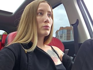 Erotski video chat Svetlana____