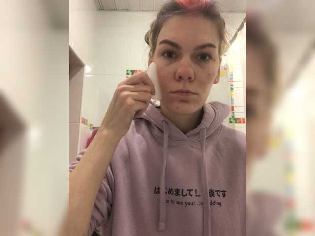 Emitiranje snimki zaslona Alice_q