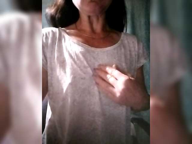 Emitiranje snimki zaslona Lana543708