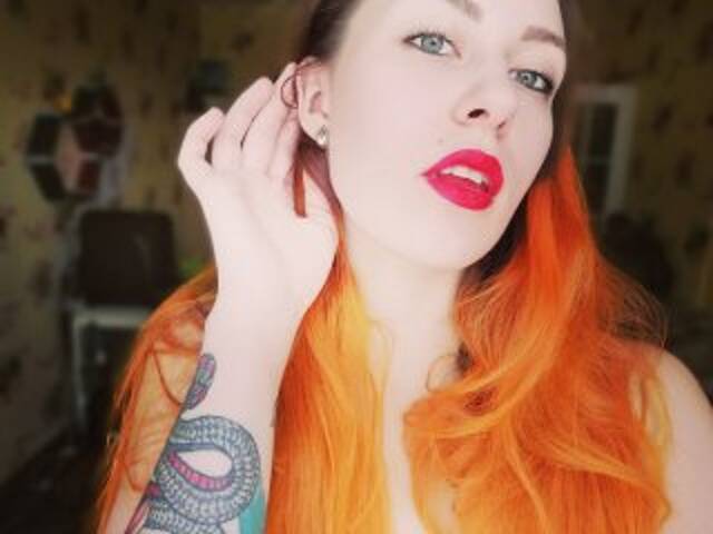 Fotografija profila LanaAntword