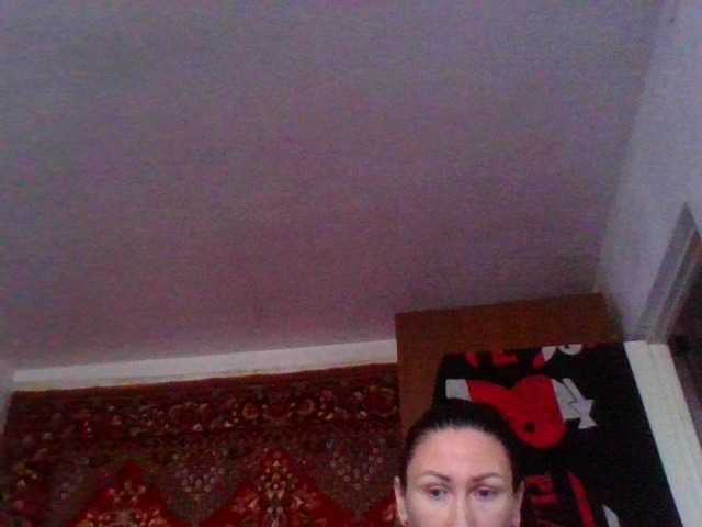 Emitiranje snimki zaslona LanaDyson