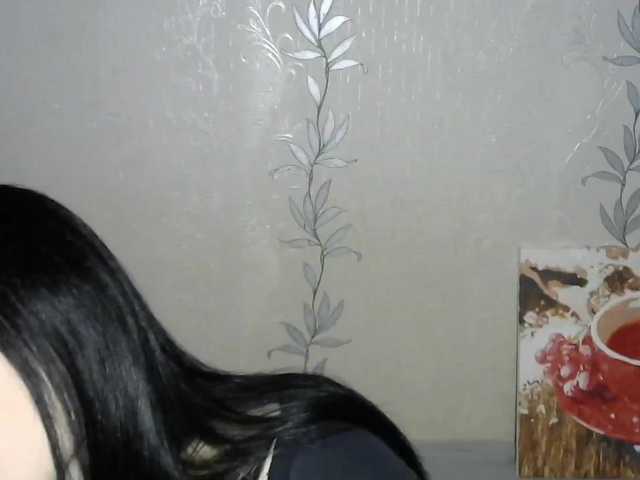 Emitiranje snimki zaslona LanaKrows