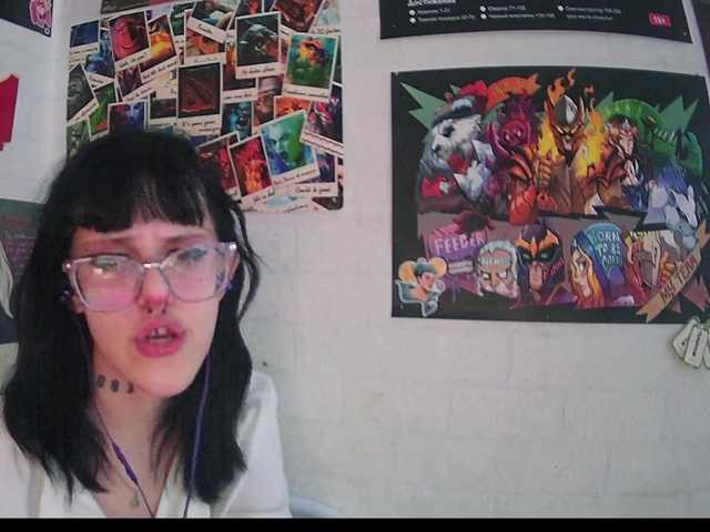 Emitiranje snimki zaslona LanaRad