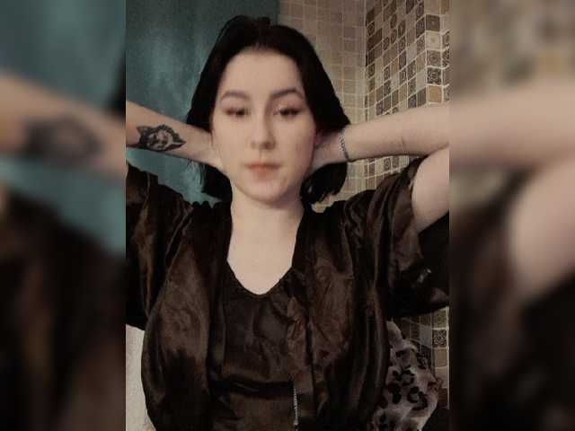 Emitiranje snimki zaslona LanvinPrinces