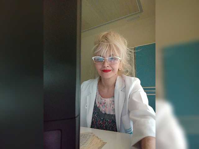 Emitiranje snimki zaslona larara