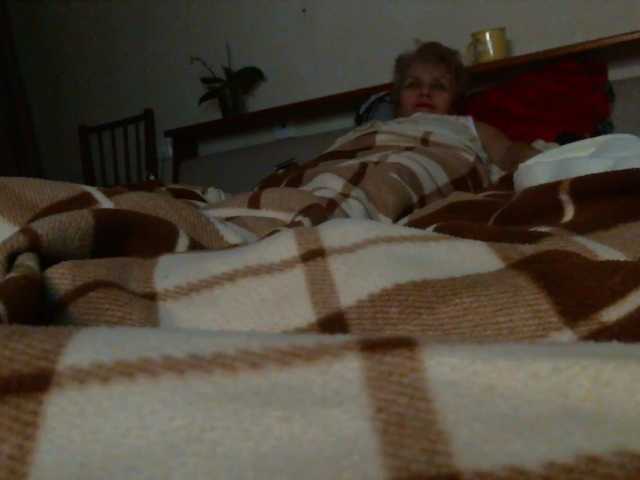 Emitiranje snimki zaslona larara