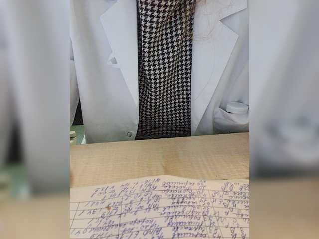 Emitiranje snimki zaslona larara