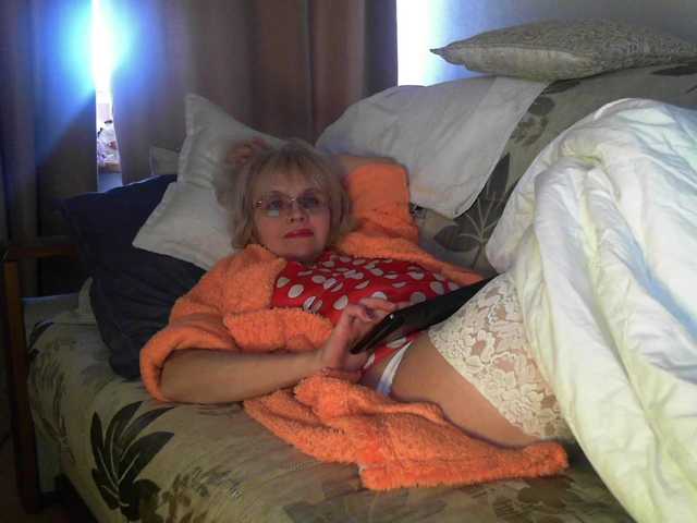 Emitiranje snimki zaslona larara