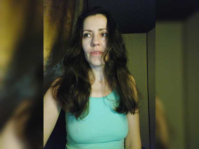 Emitiranje snimki zaslona Larianna