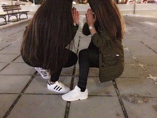 Fotografija profila chicaslindas