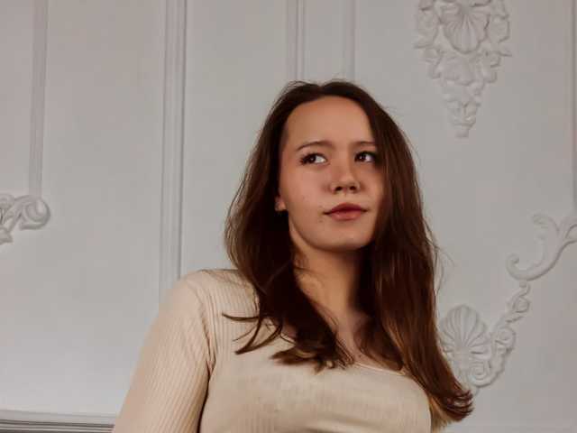 Fotografija profila LauraEllins