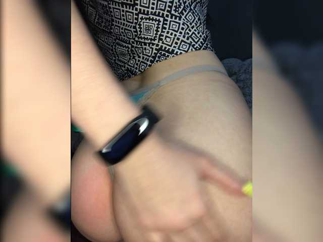 Emitiranje snimki zaslona LeannaDecker