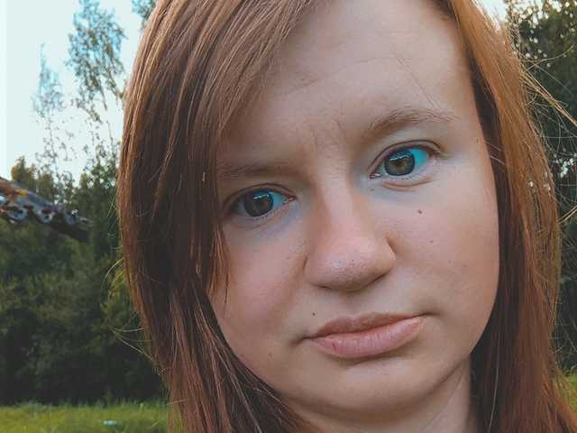 Fotografija profila Leenakene
